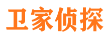 蔚县外遇调查取证